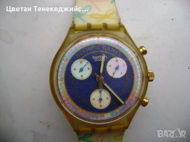 Продавам 5 броя кварцови часовника Swatch и Casio, снимка 2 - Мъжки - 52577242