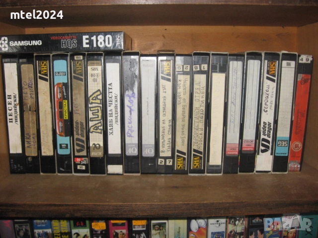 отново ЕВТИНИ видео касети