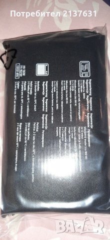 НОВ  ! Неразпечатван Влагоабсорбатор  1 кг, снимка 2 - Аксесоари и консумативи - 29217369