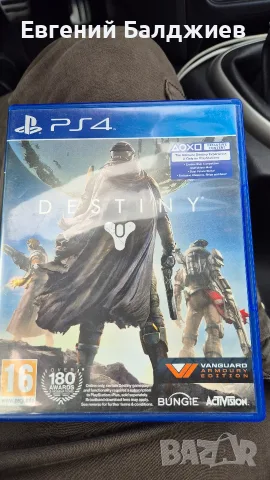 Destiny за  Ps4 