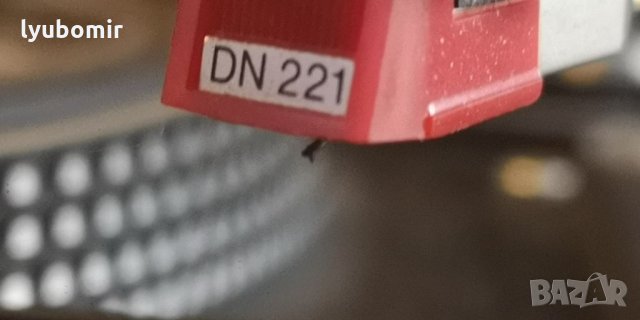 Grundig Studio RPC  600 TP, снимка 11 - Ресийвъри, усилватели, смесителни пултове - 33939976