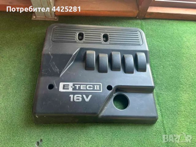 декоративен капак на двигател Chevrolet Daewoo Lacceti 1.6i 16V 2003-2010 г. #501S, снимка 2 - Части - 50021151