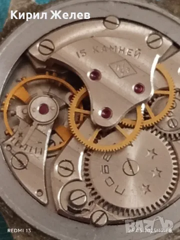 Стар механичен часовник мъжки ПОБЕДА СССР 15 камъка за ремонт части КОЛЕКЦИЯ 23558, снимка 7 - Антикварни и старинни предмети - 50419404