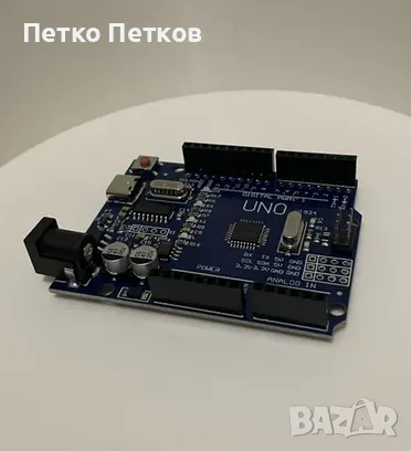 Arduino Uno/ Arduino Mega + Подарък Кейз, снимка 2 - Друга електроника - 47441954