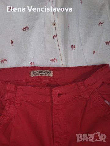 Риза и панталон за момче, снимка 3 - Детски комплекти - 38720632