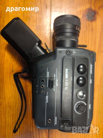 BAUER S 207 XL super 8 camera 