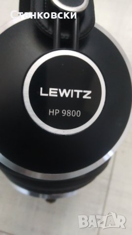 ★ █▬█ █ ▀█▀ ★Слушалки LEWITZ HP9800, снимка 4 - Слушалки и портативни колонки - 39972435
