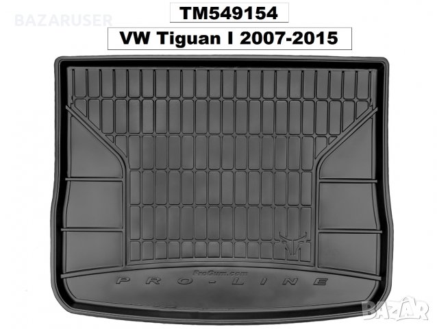 Стелки багажник VW Tiguan I 2007-15 (TM549154 )