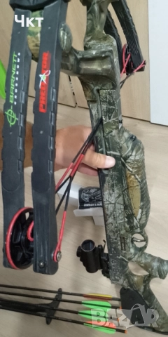 Арбалет Барнет предатор , снимка 2 - Лъкове и арбалети - 51936855