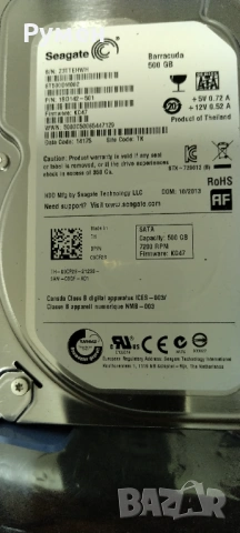 Компютър Athlon 64 X2,2GB RAM,500GB HDD,GeForce 8600GT, снимка 8 - За дома - 53965230