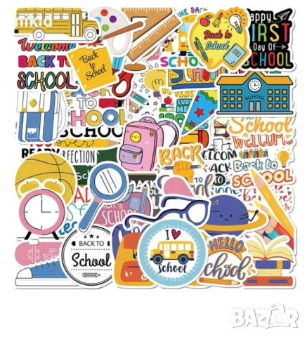 50 бр училище училищни учебни аксесоари самозалепващи лепенки стикери украса декор картонена торта, снимка 5 - Други - 53906764