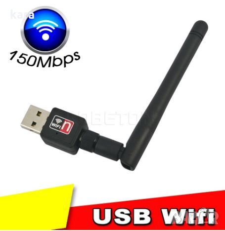 WiFi микро USB безжичен даптер, снимка 3 - Кабели и адаптери - 23077345