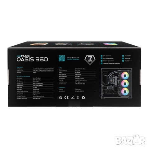 Iceberg Thermal IceFLOE Oasis 360 AIO CPU Водно охлаждане/ARGB Gen2 Fan, снимка 3 - Други - 52795481