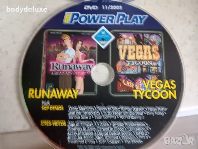 дискове с игри, снимка 15 - Други игри и конзоли - 29260498