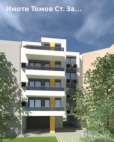 Чудесен тристаен апартамент в кв. Казански БЕЗ КОМИСИОННА