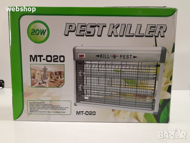 Инсектицидна лампа против комари и мухи Kill Pest 20W, снимка 2 - Други - 37776161