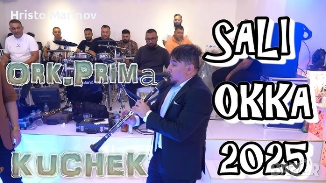 Записвам музика на флашка или дискове,Със Сръбска музика, гръцка,чалга,оркестри ,идруги цената е по,, снимка 4 - CD дискове - 52629705