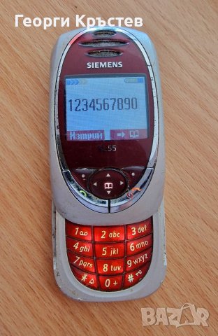 Samsung C3300k, M600 и S401i, Siemens SL55, Motorola V220 и PxPhone - за ремонт или части, снимка 8 - Други - 37022879