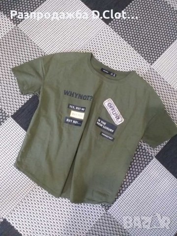 Bershka XS (камуфлажна) тениска