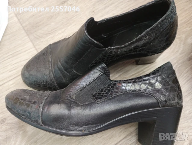 Дамски обувки, естествена кожа, 34 номер 