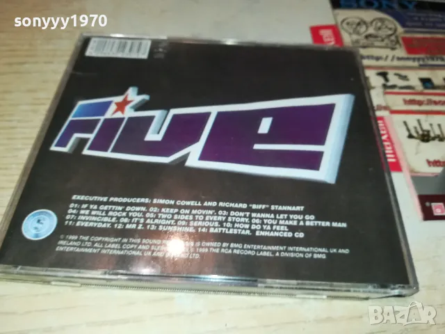 INVINCIBLE FIVE CD 1804252012, снимка 5 - CD дискове - 49944763