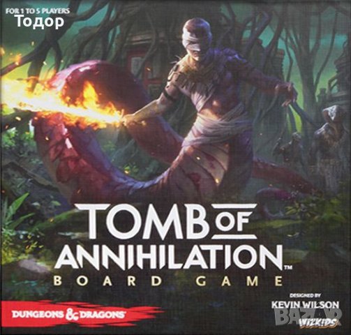  Dungeons & Dragons: Tomb of Annihilation Board Game настолна игра