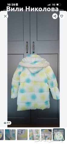 Детско яке US Polo ASSN, снимка 8 - Детски якета и елеци - 52462865