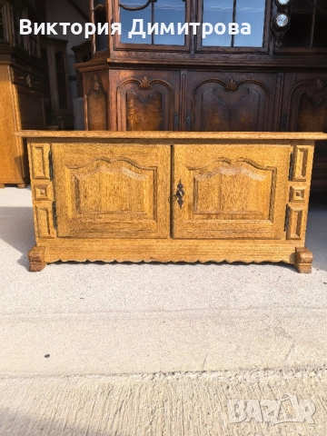 Ракла - предно и горно отваряне 