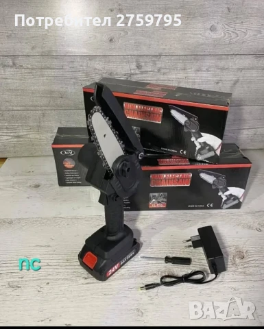 НОВО.АКУМУЛАТОРЕН МИНИ ВЕРИЖЕН ТРИОН 4 ЦОЛА 24 V.ЗА КАСТРЕНЕ ,НА ДЪРВЕТА.И РЯЗАНЕ НА ДЪРВА., снимка 3 - Други инструменти - 51136154