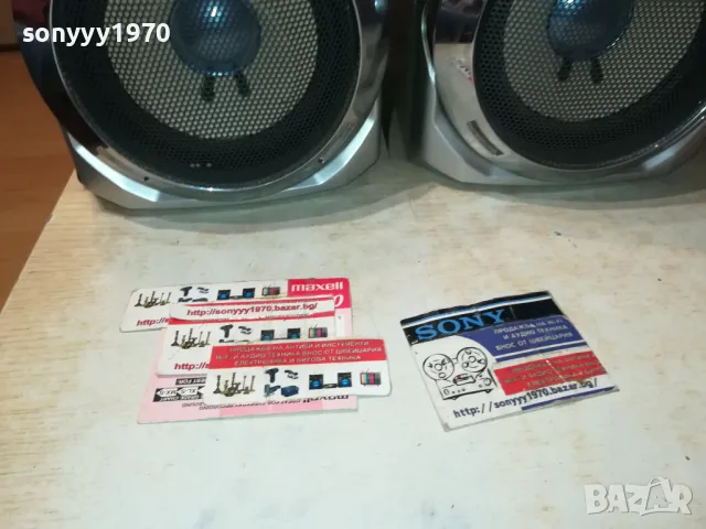 pioneer-2бр тонколони-внос swiss 0502250618, снимка 3 - Тонколони - 48972140