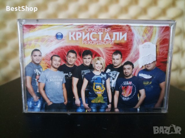 Оркестър Кристали - Рекордьори