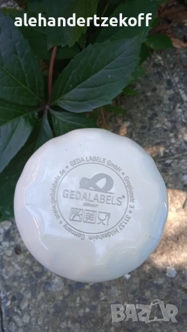 Бутилка за вода Fizz Creations Games: Sonic the Hedgehog - Sonic, снимка 10 - Други - 51342556