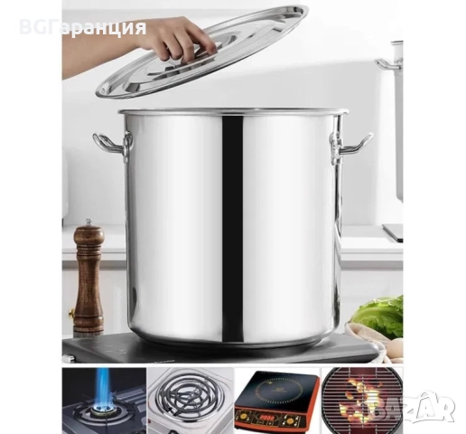 Казан от неръждаема стомана с обем 35 литра, снимка 7 - Други стоки за дома - 52255917