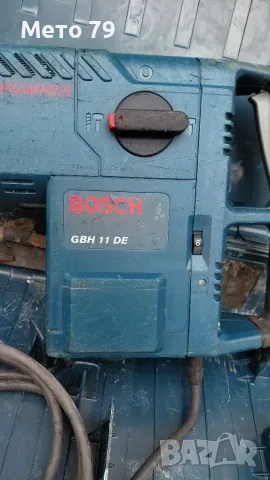 Bosch GBH 11 DE Перфоратор,Къртач SDS-MAX, снимка 2 - Други инструменти - 56542881