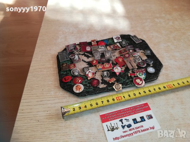 значки-ленин-колекция 0603211641, снимка 7 - Колекции - 32063630