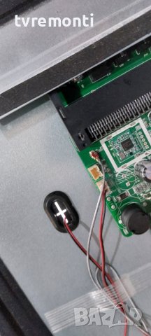 лед диоди от дисплей LMDS315-D16D от телевизор CROWN модел 32A16BG, снимка 2 - Части и Платки - 37819393