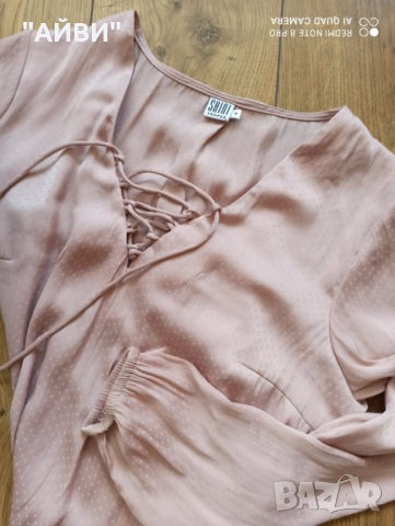 H&M Нови еластични дамски дънки и риза, снимка 11 - Дънки - 44575488