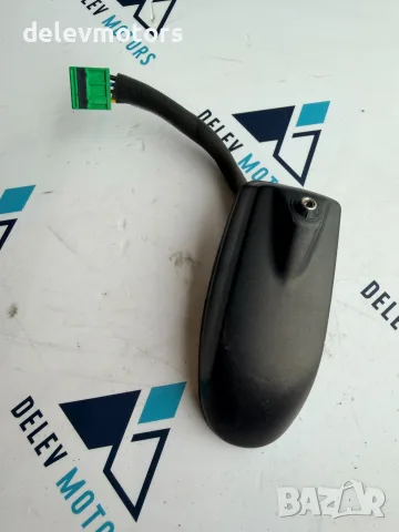 96213q0300 радио антена GPS от Hyundai I20 1.0T