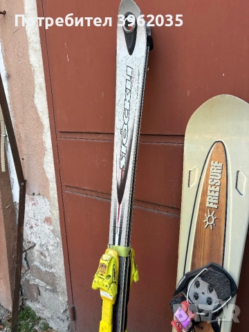 Ски - обувки  - 42 и 43 номер -  кънки , снимка 8 - Зимни спортове - 53166472