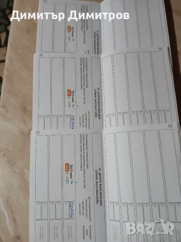 Свободни кученца за ТРЮФЕЛИ., снимка 2 - Кокер шпаньол - 56430908