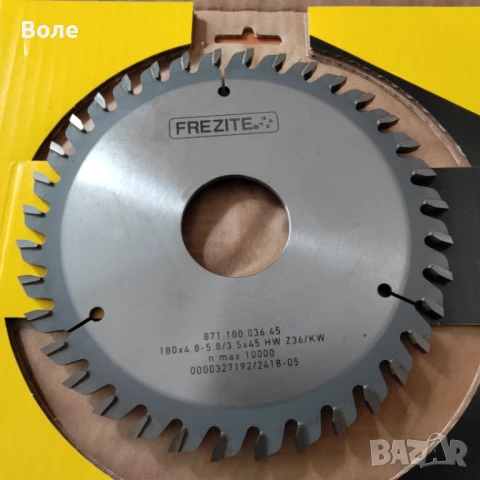 Подрезвач 180 mm за пакетен циркуляр HOMAG