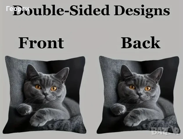 Декоративна калъфка /различни дизайни/ за малка възглавница., снимка 5 - Декорация за дома - 51370597