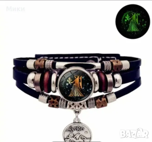 Дамски и мъжки гривни от PU кожа, колиета с бухал, снимка 3 - Гривни - 48676796