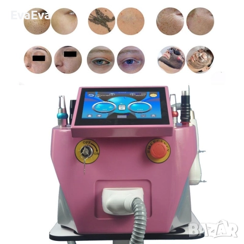 Пико лазер с 3 дължини (карбонов пилинг, премахване на татуировки)