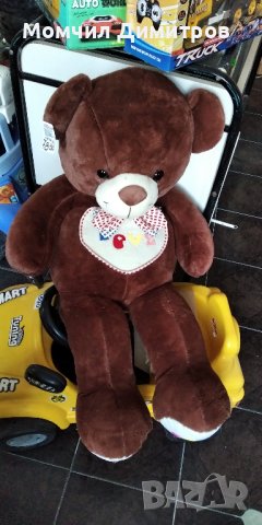 Нов Плюшен мечок 85/55 см.