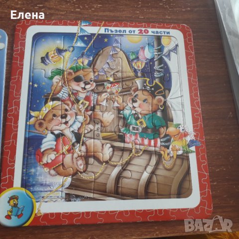 Детски пъзели 2х20, снимка 2 - Игри и пъзели - 42145992