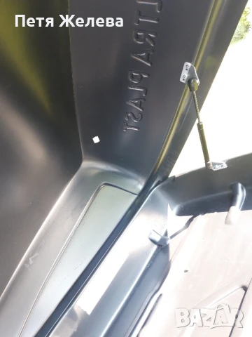 Автобокс,багажник за кола 550л- ,,ULTRA PLAST MD5", снимка 14 - Аксесоари и консумативи - 50581441