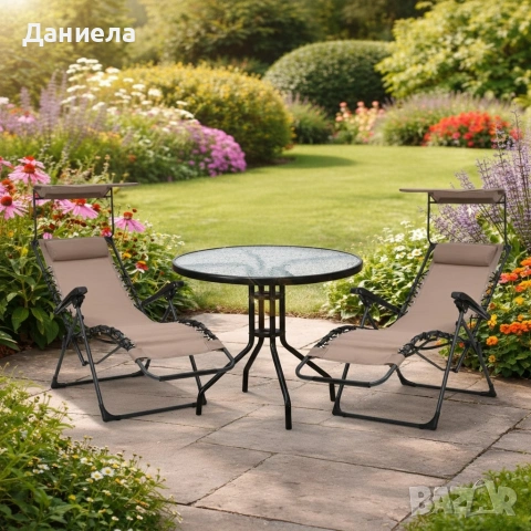 Комплект за релаксация на открито: 