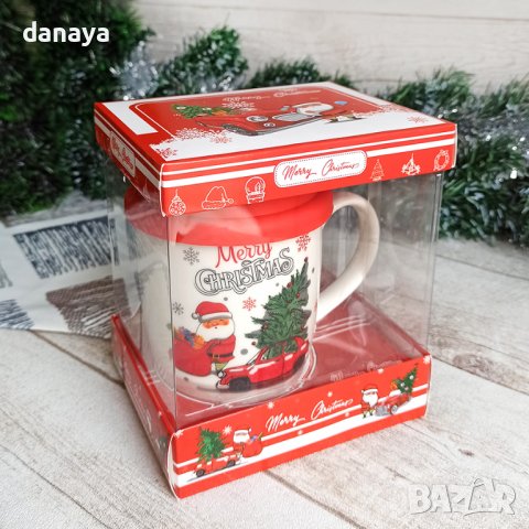 3268 Коледна чаша с капак и лъжичка в подаръчна кутия, 320 мл, снимка 6 - Чаши - 38635860