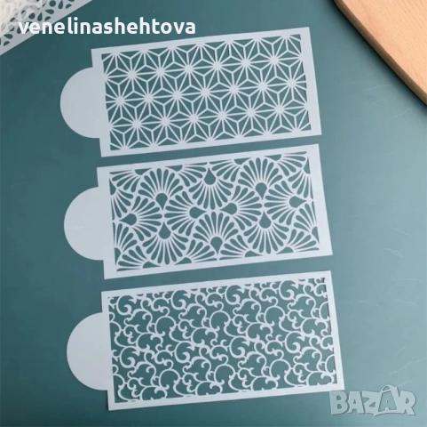 10 броя шаблон стенсил кръг звезди за декорация на торта кекс скрапбукинг дърво текстил , снимка 6 - Други - 52561616